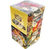 Pokemon - Sword & Shield Darkness Ablaze Boosterbox (18 boosters)