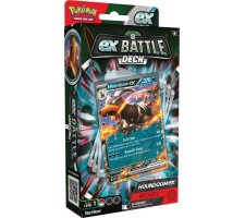 Pokemon - EX Battle Deck: Houndoom EX