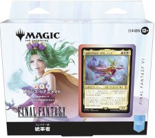 Magic: the Gathering - Final Fantasy Collector's Edition Commander Deck: Revival Trance (Japanese)