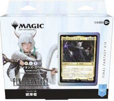 Magic: the Gathering - Final Fantasy Collector's Edition Commander Deck: Scions & Spellcraft (Japanese)