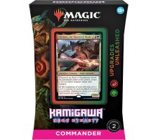 Magic Commander 2013-4x Selesnya Signet