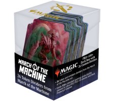 Ultra Pro Magic: the Gathering - March of the Machine Divider Box