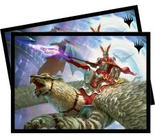 Ultra Pro Magic: the Gathering - March of the Machine Commander Sleeves: Sidar Jabari of Zhalfir (100 stuks)