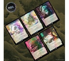 Secret Lair Drop Series: Pictures of the Floating World (foil)