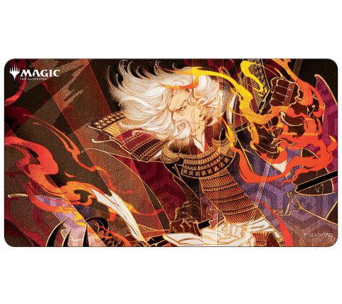 Playmat Mystical Archive: Urza's Rage - Japanese Alternate Art - Ultra ...
