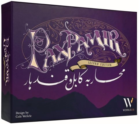 Pax Pamir (Second Edition) (EN)