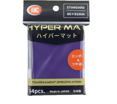 KMC - Standard Sleeves Hyper Matte: Purple (64 stuks)