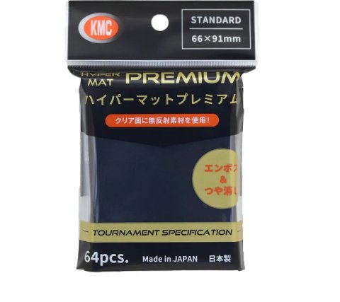 KMC - Standard Sleeves Premium Hyper Matte: Black (64 stuks)