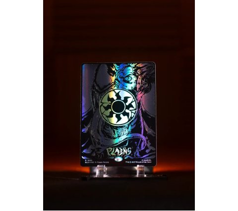 マジック：ザ・ギャザリング Secret Lair Mana Symbiote Raised foil Secret Lair x Marvel's Spider-Man: Mana Symbiote Raised Foil