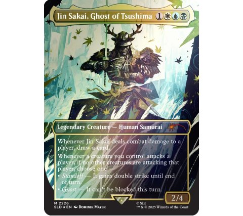 Magic: The Gathering - Secret Lair Drop Series: Secret Lair x