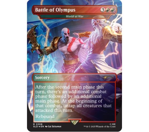 Magic: The Gathering - Secret Lair Drop Series: Secret Lair x