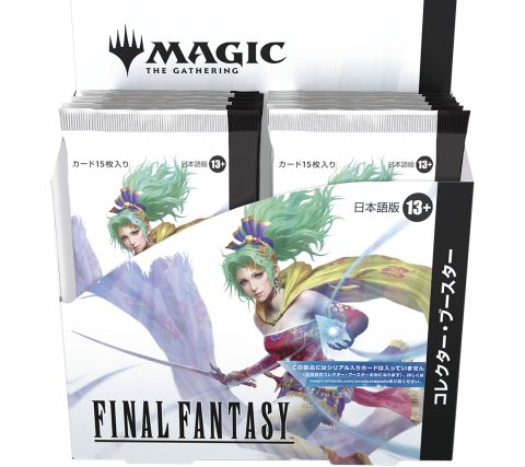 Magic: The Gathering - Final Fantasy Collector Boosterbox (12 boosters - Japanese)