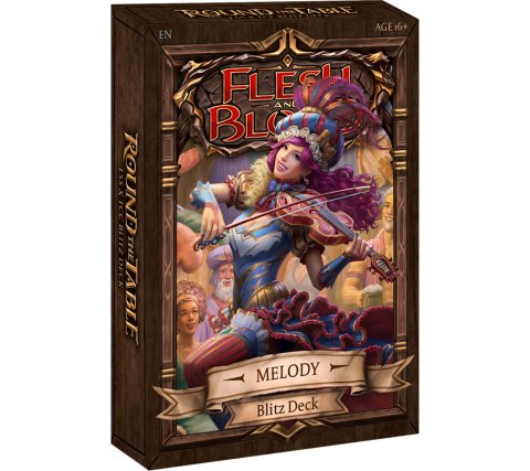 Rampart of the Ram's Head フレッシュアンドブラッド Rampart of the