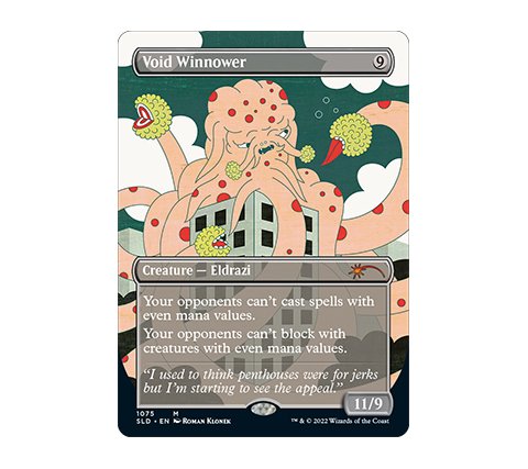 MTG 【Foil】Just Some Totally Normal Guys MTG Just Some Totally Normal Guys Foil版 - メルカリ