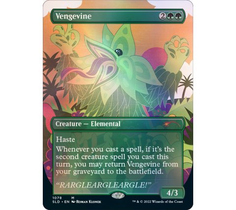 Secret Lair Drop Series: Just Some Totally Normal Guys (foil