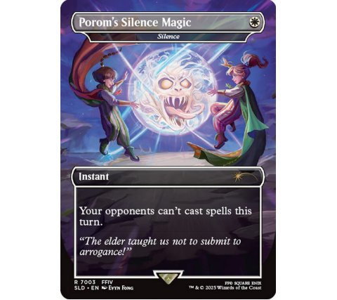 Magic: The Gathering - Secret Lair Drop Series: Secret Lair x