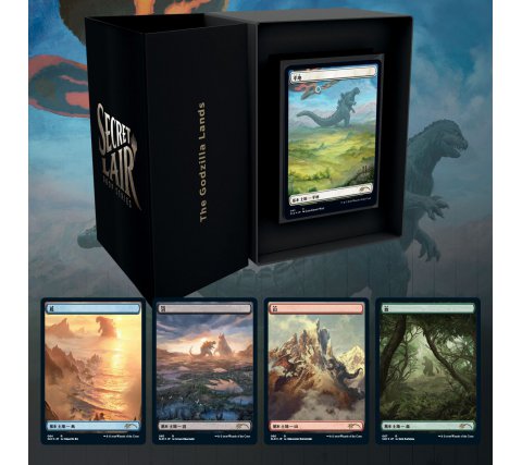 Secret Lair Drop Series: The Godzilla Lands - Magic: the
