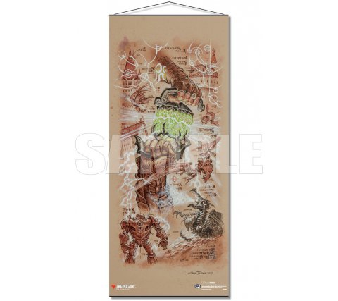 Wall Scroll: The Antiquities War Saga