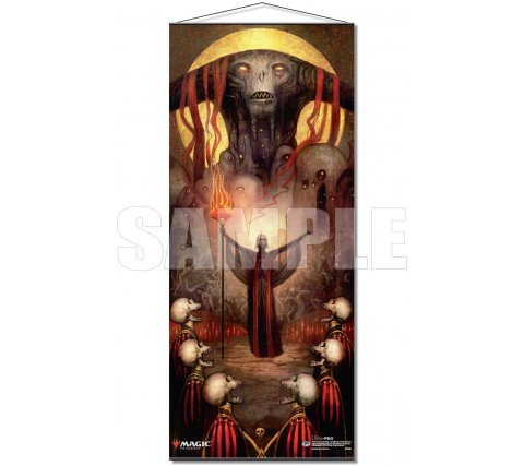 Wall Scroll: Rite or Belzenlok Saga