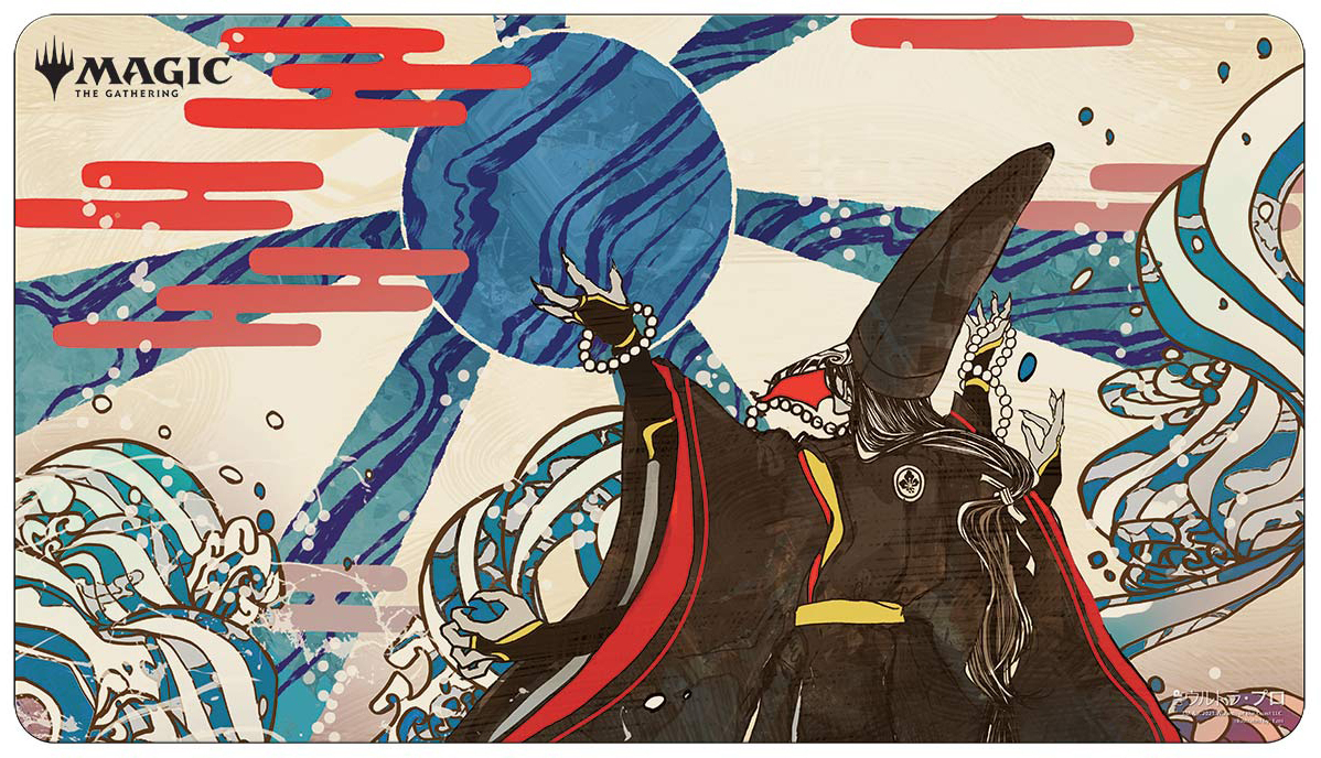 Playmat Mystical Archive: Blue Sun's Zenith - Japanese Alternate