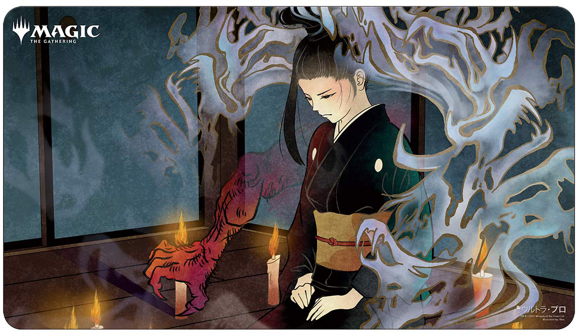 MTGプレイマット　Dark Ritual Playmat Mystical Archive: Dark Ritual - Japanese Alternate