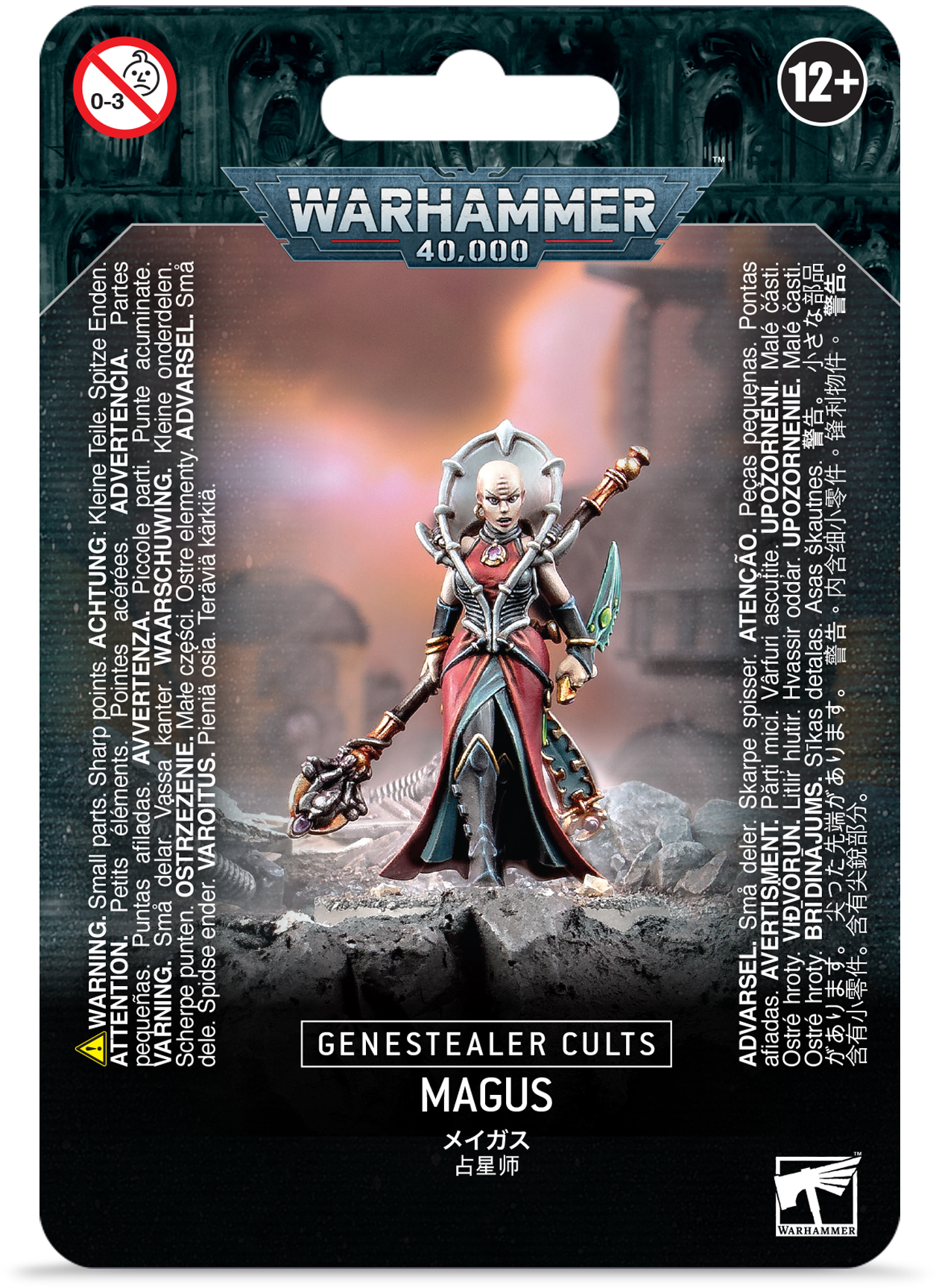 GENESTEALER CULTS: MAGUS
