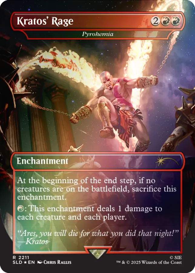 Magic: The Gathering - Secret Lair Drop Series: Secret Lair x