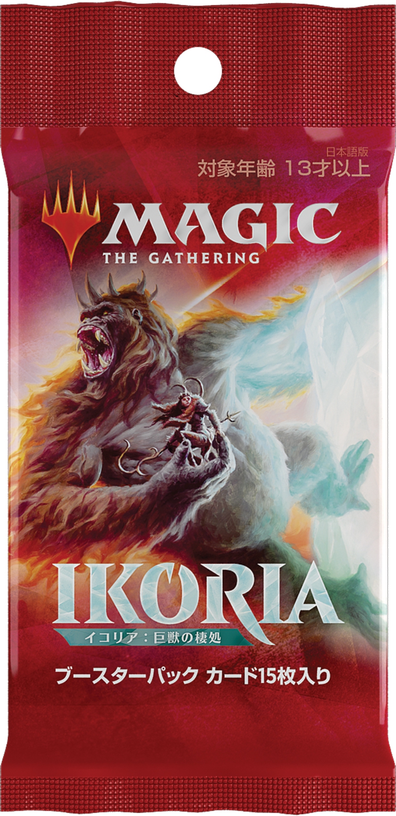 best mtg booster box to buy for value Amazon.com: Magic: The Gathering Ultimate Masters Booster Box | 24 Booster  Packs (360 Cards) main image 0
