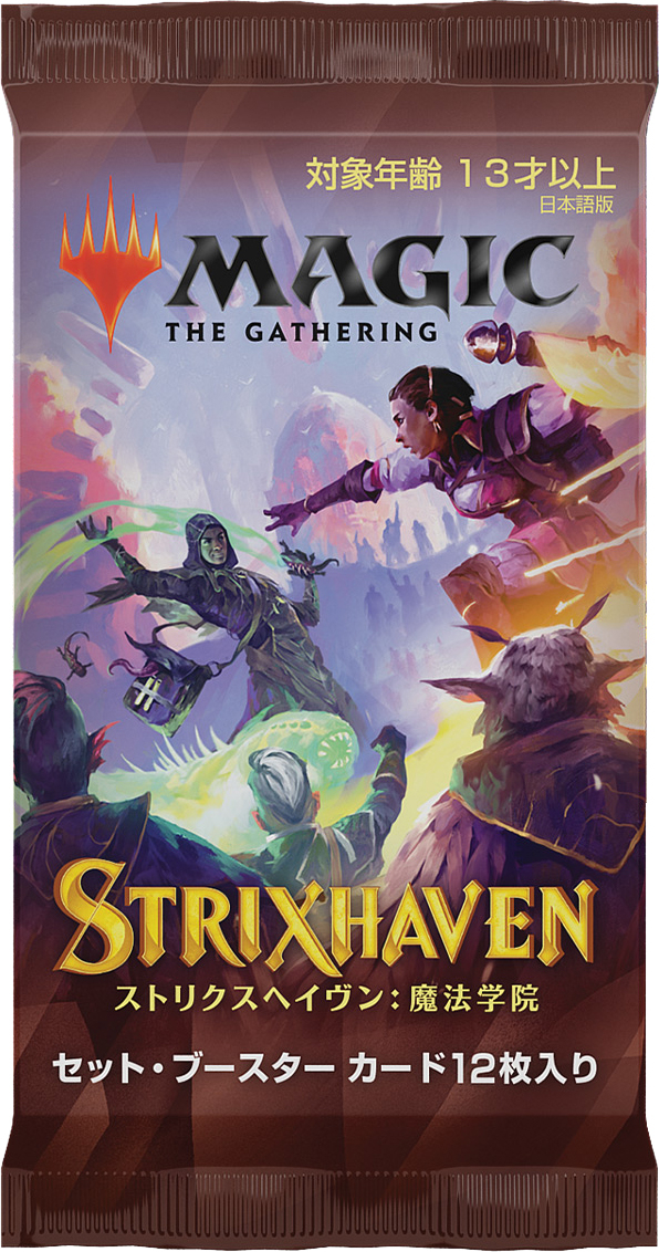 strixhaven set booster box japanese Strixhaven Set Booster Pack main image 1