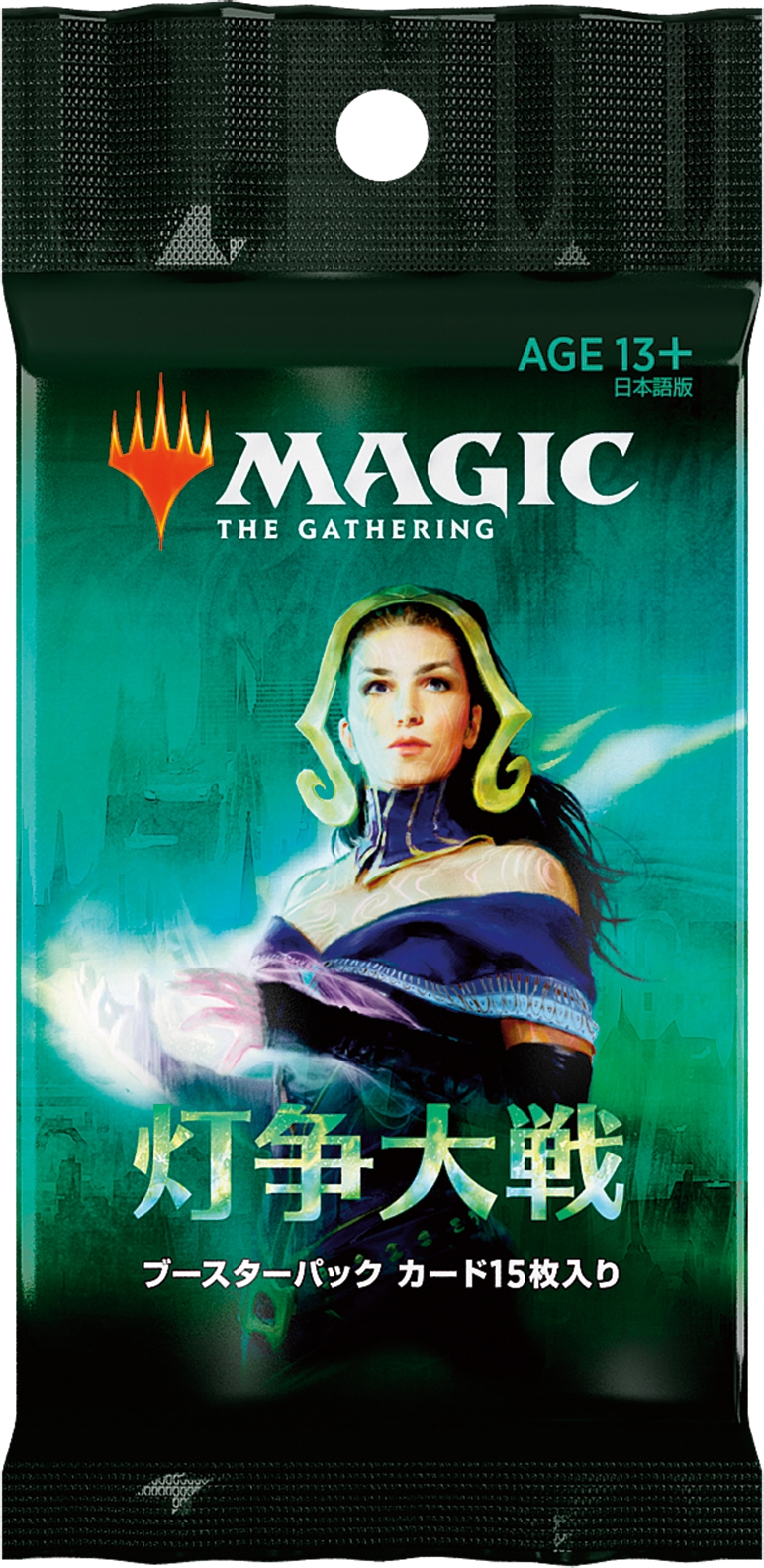 The Gathering MTG War of the Spark Booster Pack x10 Japan Japanese Magic
