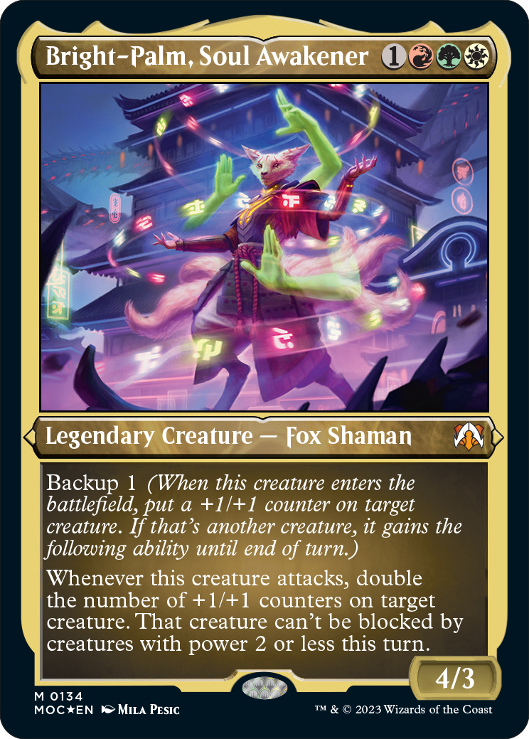 call for backup mtg card list Call for Backup March of the Machines Commander Deck