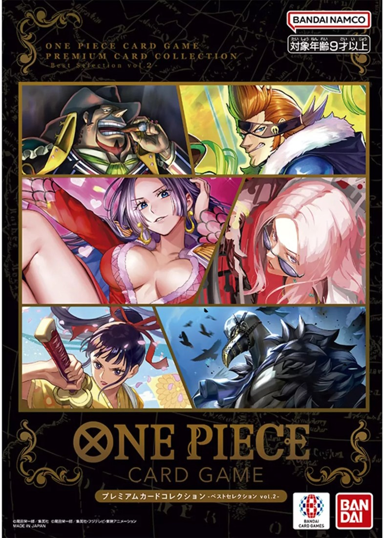 One Piece - Premium Card Collection: Best Selection Vol 2. - One