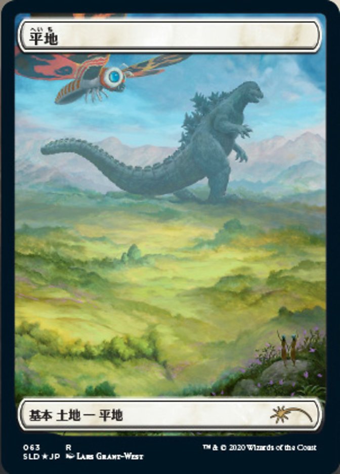 SECRET LAIR The Godzilla Lands 12個セット SECRET LAIR The Godzilla Lands 12個セット Amazon.com: Magic